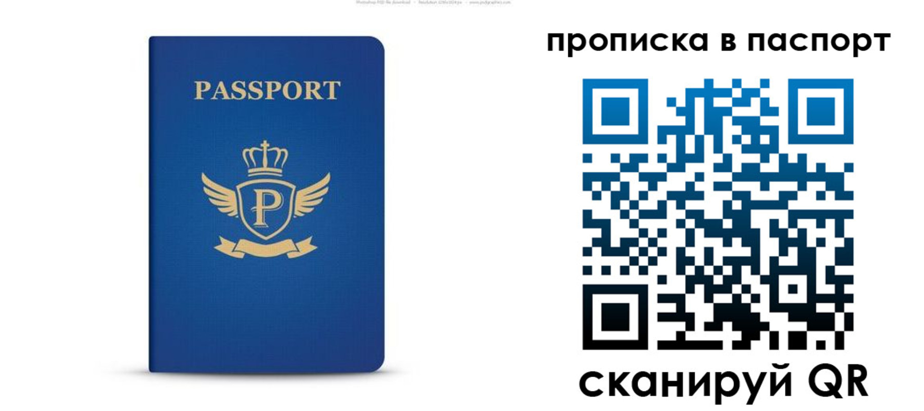 форма 3 в Калтане